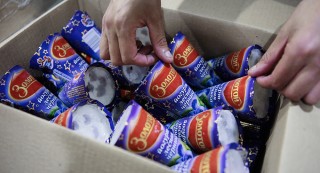 российское мороженое