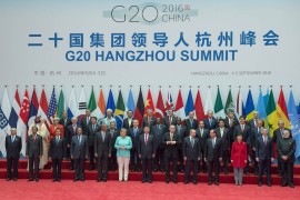 Ханчжоу G20