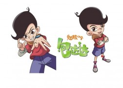 китайский мультфильм, Бао Дада