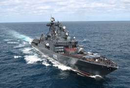 Военно-морские учения
