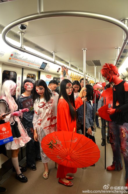 halloween_metro_ban