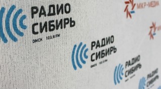 Международное радио Китая