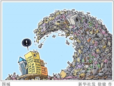 Китай захлебнется в мусоре?