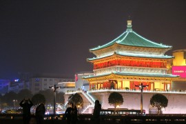 Фото: Константин Щепин