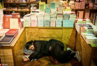 В Китае книжные магазины предлагают ночлег туристам