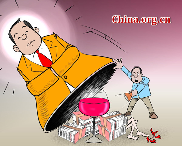 Иллюстрация china.org.cn
