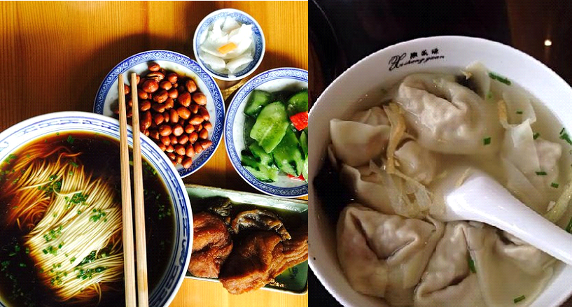 что посмотреть в сучжоу. Смотреть фото что посмотреть в сучжоу. Смотреть картинку что посмотреть в сучжоу. Картинка про что посмотреть в сучжоу. Фото что посмотреть в сучжоу что посмотреть в сучжоу. Смотреть фото что посмотреть в сучжоу. Смотреть картинку что посмотреть в сучжоу. Картинка про что посмотреть в сучжоу. Фото что посмотреть в сучжоу