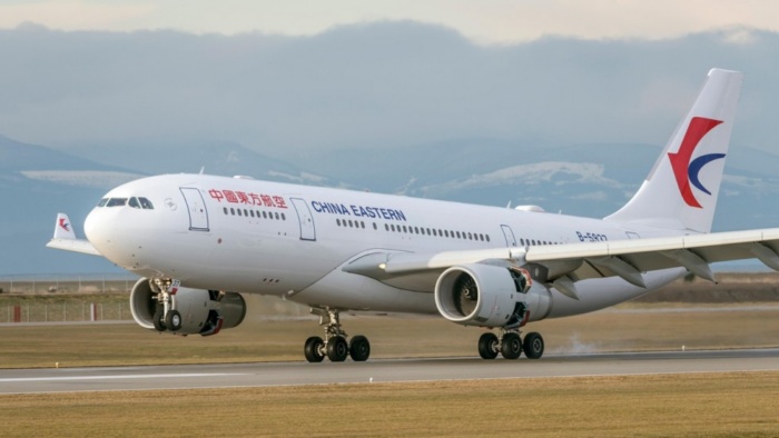 Самолет авиакомпании China Eastern Airlines попал в сильную турбулентность