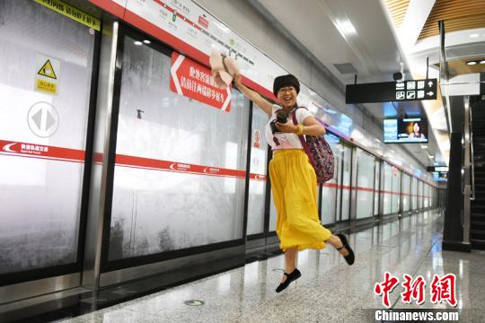 Открытие метро в Чанчуне