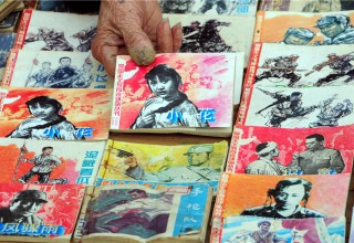 Традиционные детские книги теряют популярность в Китае, но растут в цене