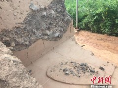 Стоянка времен палеолита в Китае