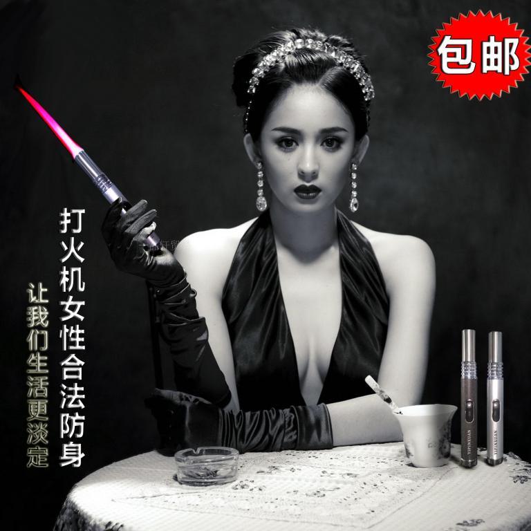 Реклама дамского огнемета на Daobao