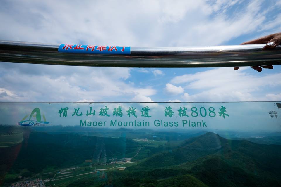 Стеклянный мост на горе Маоэршань. Фото: Chu Wei Ping