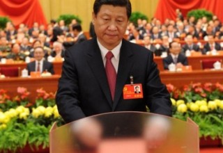Объявлена дата проведения XIX съезда Коммунистической партии Китая