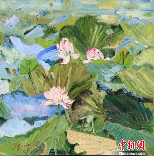Картина Чжана Шицзяна "Пруд с лотосами". Фото: China Daily