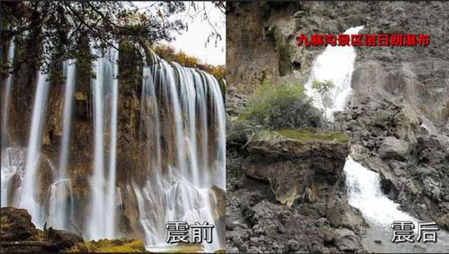 Ножилян до и после землетрясения в Сычуани. Фото: Shanghaiist
