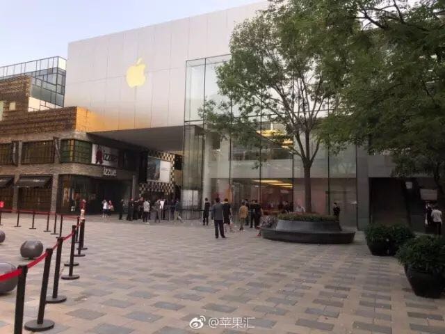Пекин Apple Store.