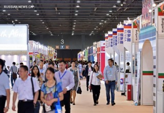 В Гуанчжоу открылась Международная ярмарка малых и средних предприятий
