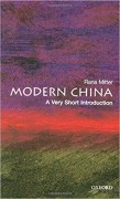 книги о китае