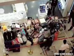 китаянка шопинг рак