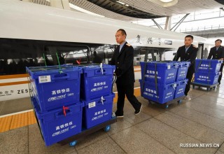 В китайскую “черную пятницу” покупки будут доставлять высокоскороcтные поезда