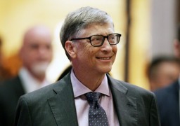 Билл Гейтс получил высшую награду
