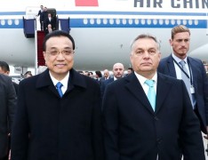 Китай и саммит "16+1"