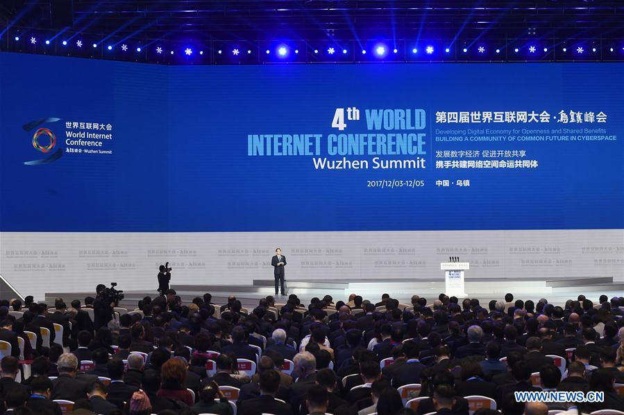 Четвертая Всемирная конференция по интернету в Китае