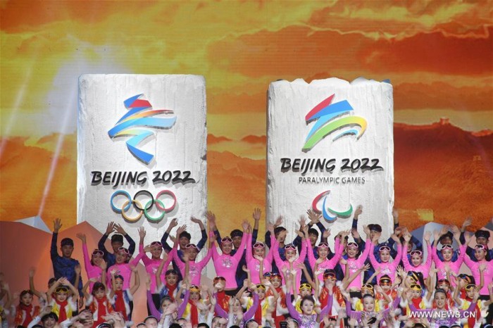 Презентация Олимпийской и Паралимпийской эмблем в Пекине.