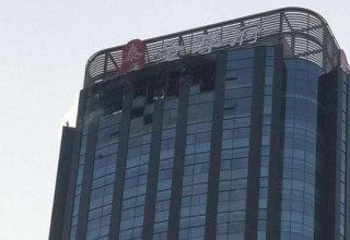 10 человек погибли при пожаре в небоскребе на севере Китая