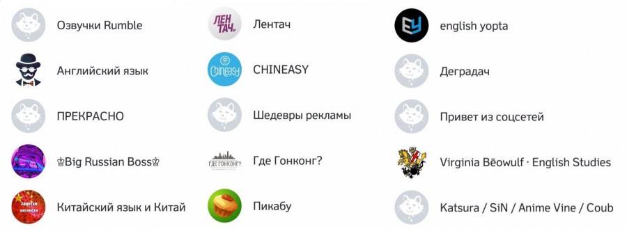 Скриншот: мобильное приложение ВКонтакте