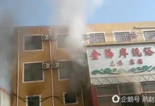 6 человек погибли в результате пожара в бане на севере Китая