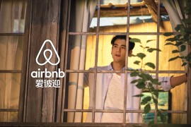 Airbnb China