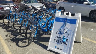 Bluegogo bikes