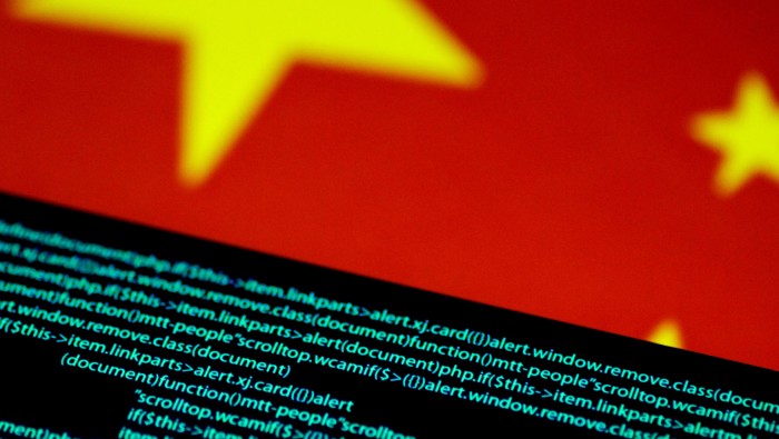 China cybersecurity law