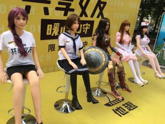 Dolls sharing in China