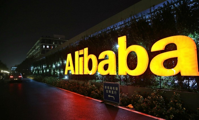 alibaba китай майнинг криптовалюта биткойн