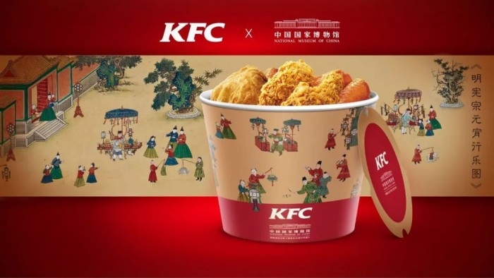 KFC наггетсы