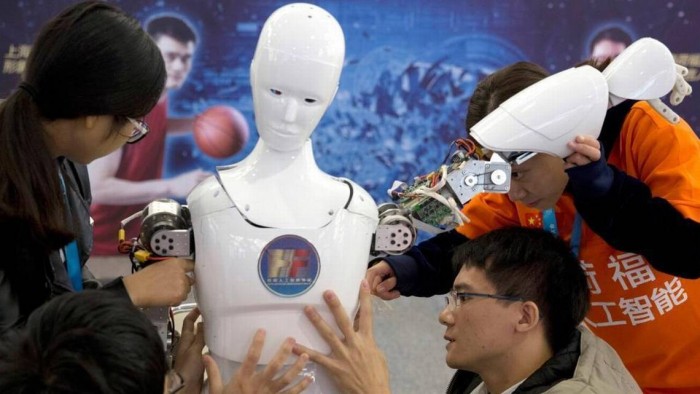 China Artificial Intelligence