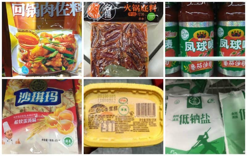 Обычные продукты, выдаваемые за халяль. Фото: Weibo