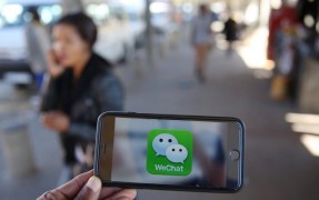 wechat on the phone