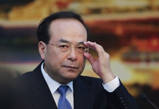 В Китае бывшего члена политбюро приговорили к пожизненному заключению за взятки