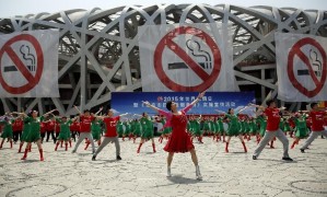 Всемирный день без табака в Китае