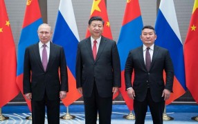 Главы государств Китая, России и Монголии договорились об укреплении сотрудничества
