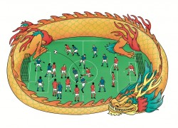 fifa18 china sponsors