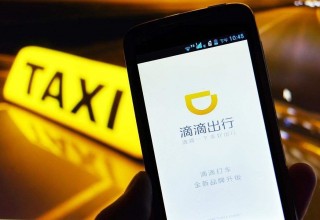 Китайский Uber протестировал видео- и аудиозапись в такси