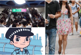 Китайские полицейские встанут на защиту девушек в мини-юбках