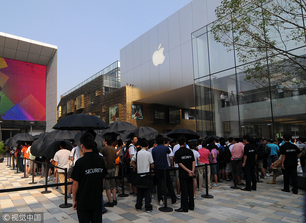 Первый магазин Apple в Китае