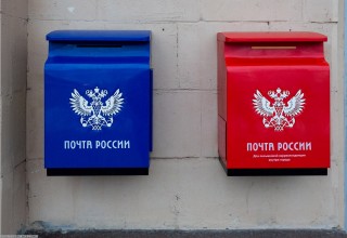 «Почта России» сократит срок доставки посылок из Китая до трех дней