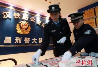 Спекуляция билетами в Китае: полицейские задержали 1000 подозреваемых